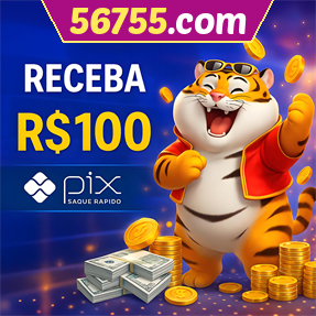 56755.com Ganhe R$ 100,00 Gratis