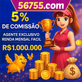 56755.com ConvidarCentro
