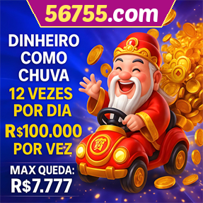 56755.com Mina Misteriosa